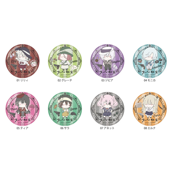 『スパイ教室』ちるコレ 缶バッジ 01 全8種 BOX